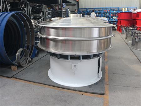 rotary vibrating screen